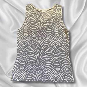 Zebra Print Knit Tank